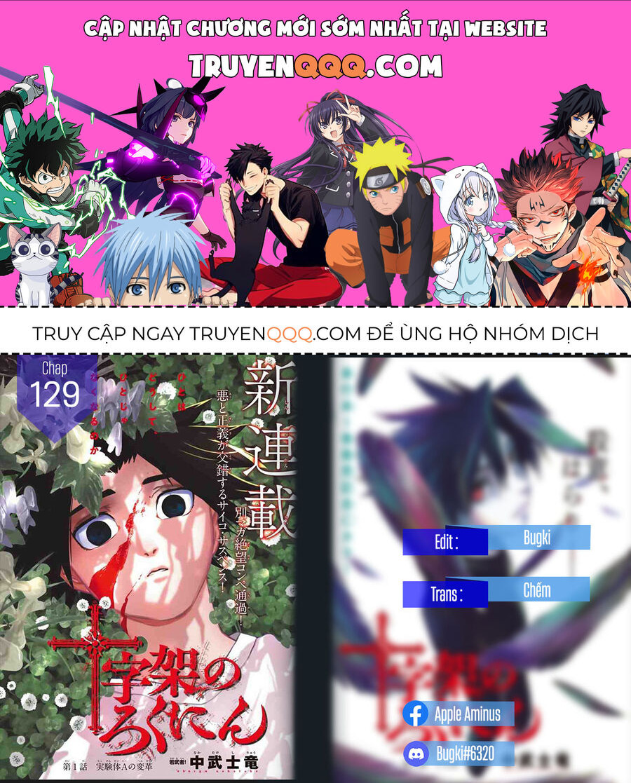 Lục Nhân Thập Tự Giá Chap 129 - Next Chap 130