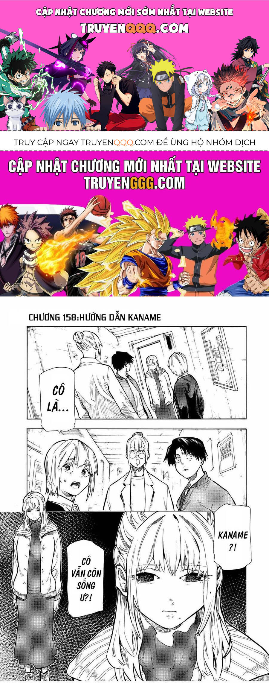 Lục Nhân Thập Tự Giá Chap 158 - Next Chap 159