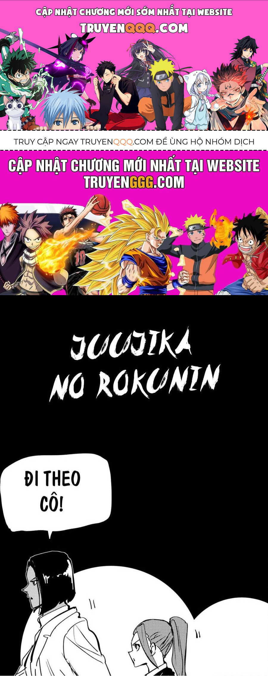 Lục Nhân Thập Tự Giá Chap 159.5 - Next Chap 160.5