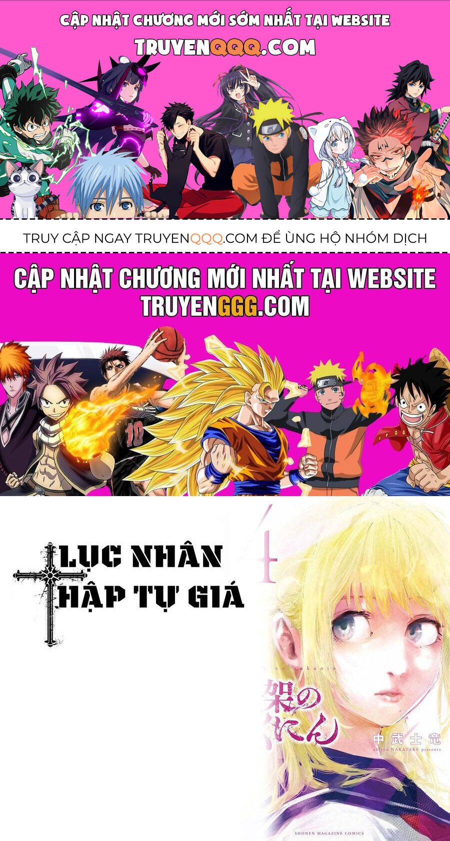 Lục Nhân Thập Tự Giá Chap 160 - Next Chap 161