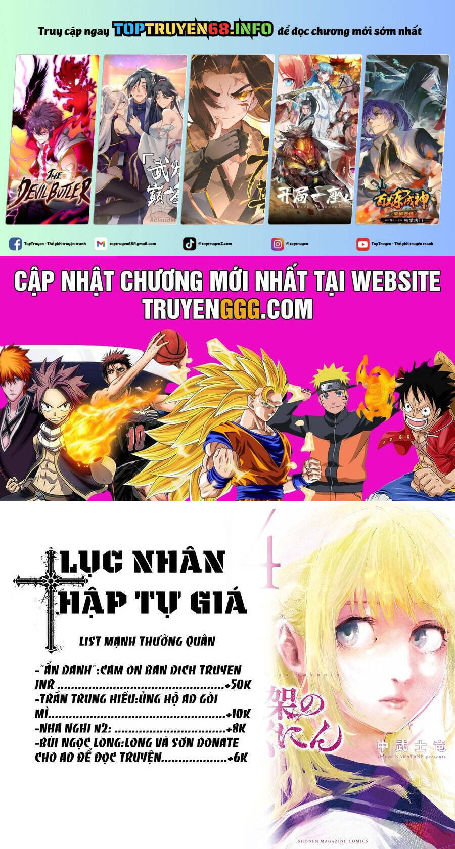 Lục Nhân Thập Tự Giá Chap 161 - Next Chap 162