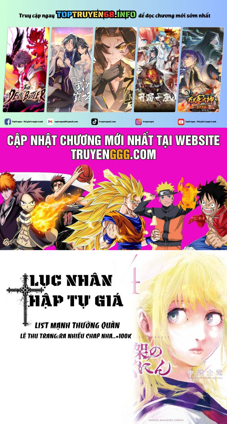 Lục Nhân Thập Tự Giá Chap 165 - Next Chap 166
