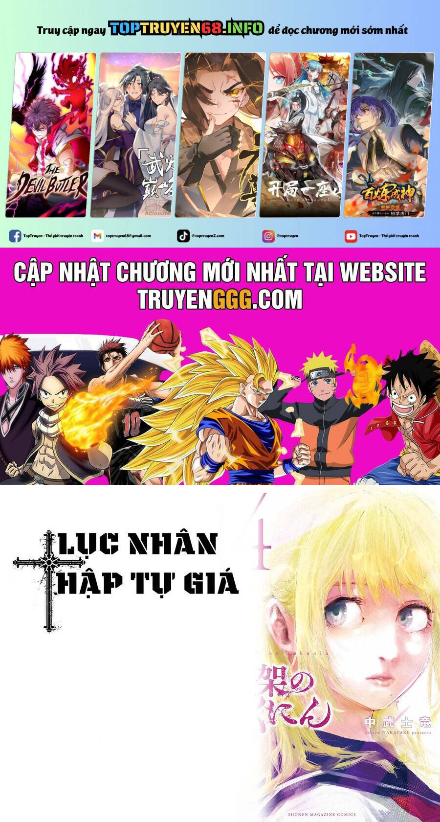 Lục Nhân Thập Tự Giá Chap 168 - Next Chap 169
