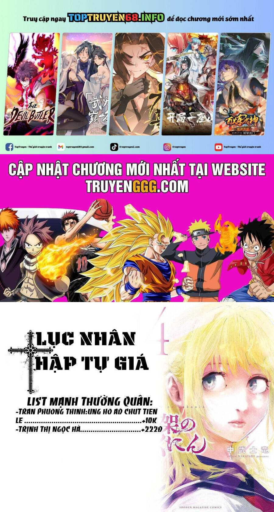Lục Nhân Thập Tự Giá Chap 171 - Next Chap 172