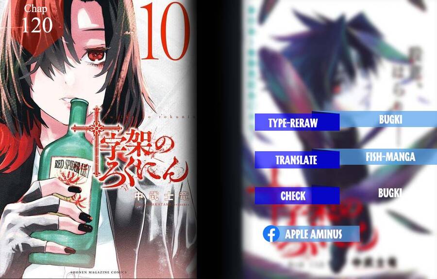 Lục Nhân Thập Tự Giá Chap 120 - Next Chap 121