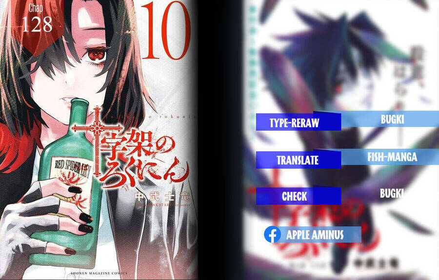 Lục Nhân Thập Tự Giá Chap 128 - Next Chap 129