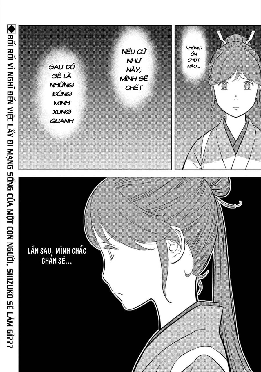 Sengoku Komachi Kurou Tan! Chap 43 - Next Chap 44