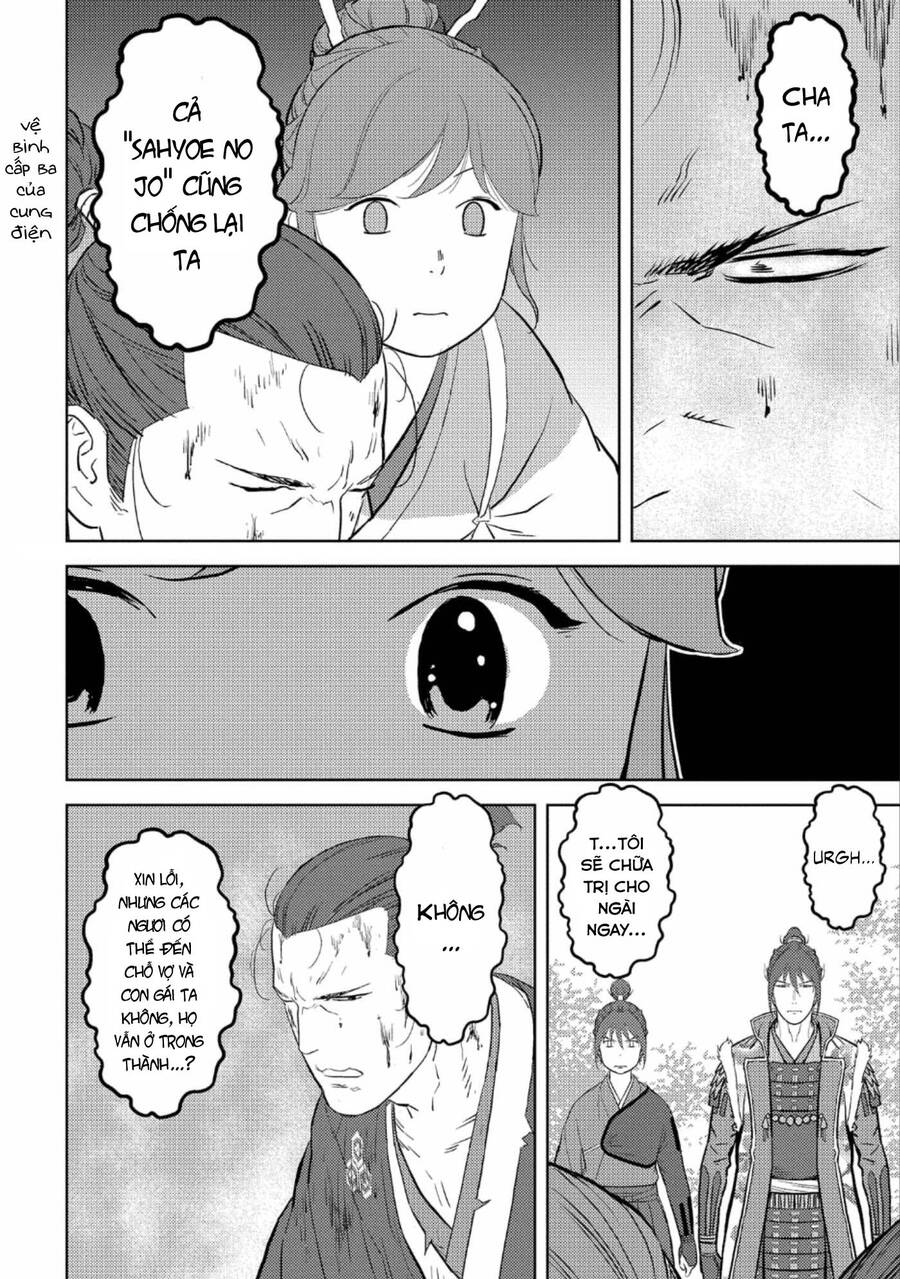 Sengoku Komachi Kurou Tan! Chap 43 - Next Chap 44