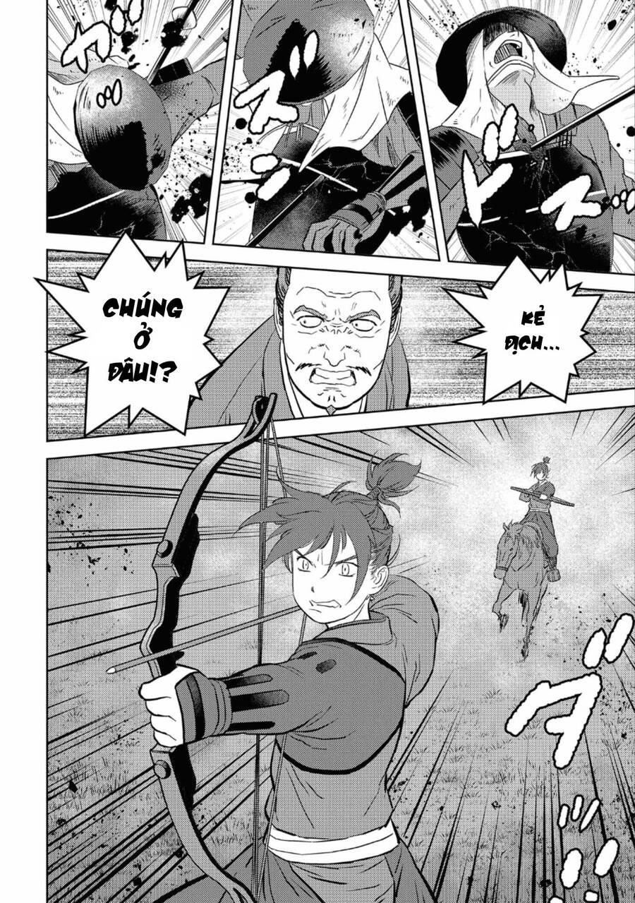 Sengoku Komachi Kurou Tan! Chap 43 - Next Chap 44