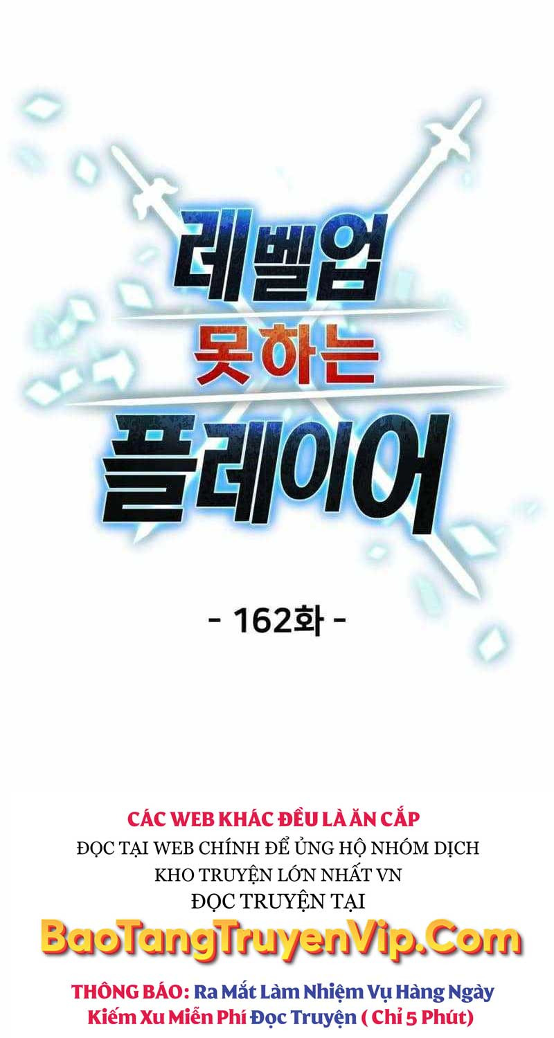 Người Chơi Không Thể Thăng Cấp Chap 162 - Next Chap 163