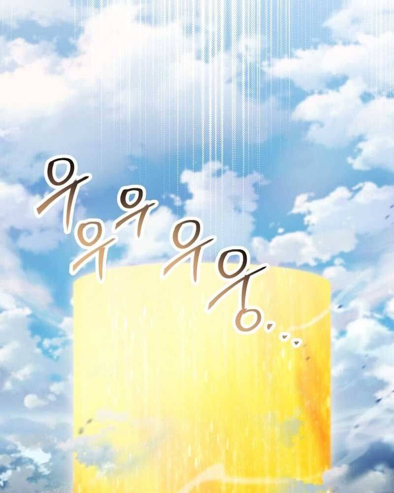 Người Chơi Không Thể Thăng Cấp Chap 168 - Next Chap 169