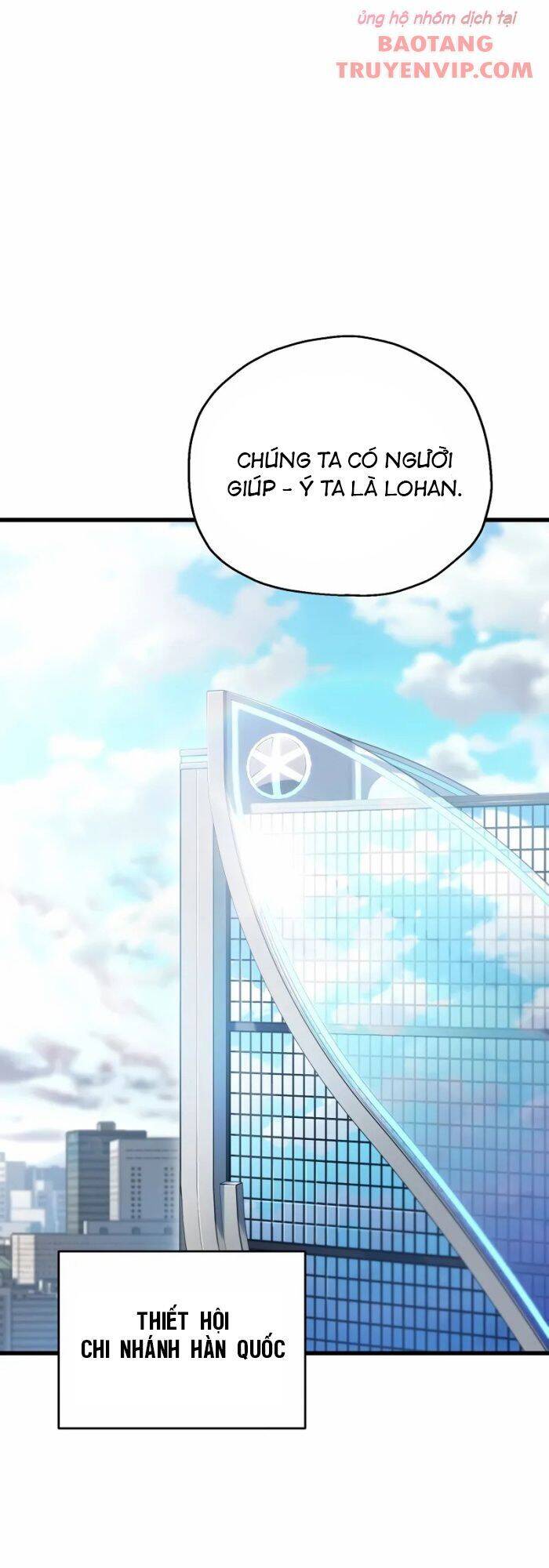 Người Chơi Không Thể Thăng Cấp Chap 171 - Next Chap 172