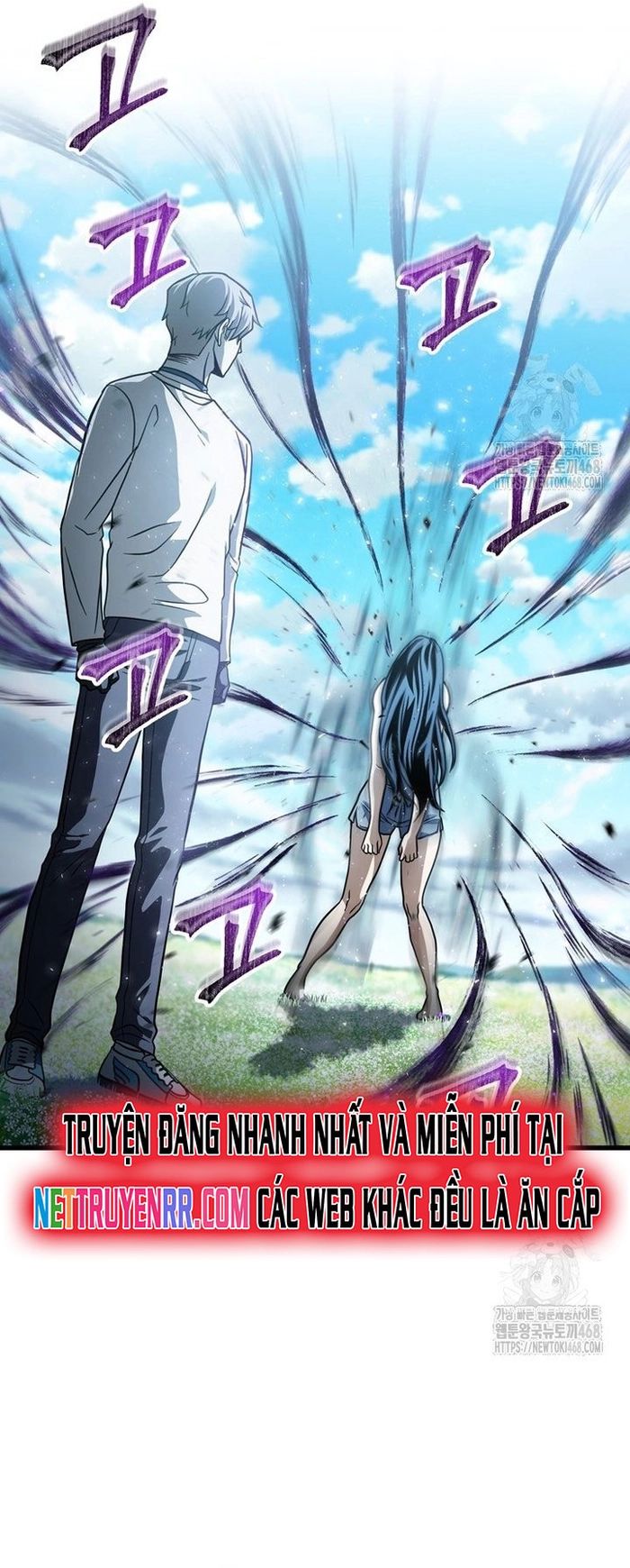 Người Chơi Không Thể Thăng Cấp Chap 184 - Next Chap 185