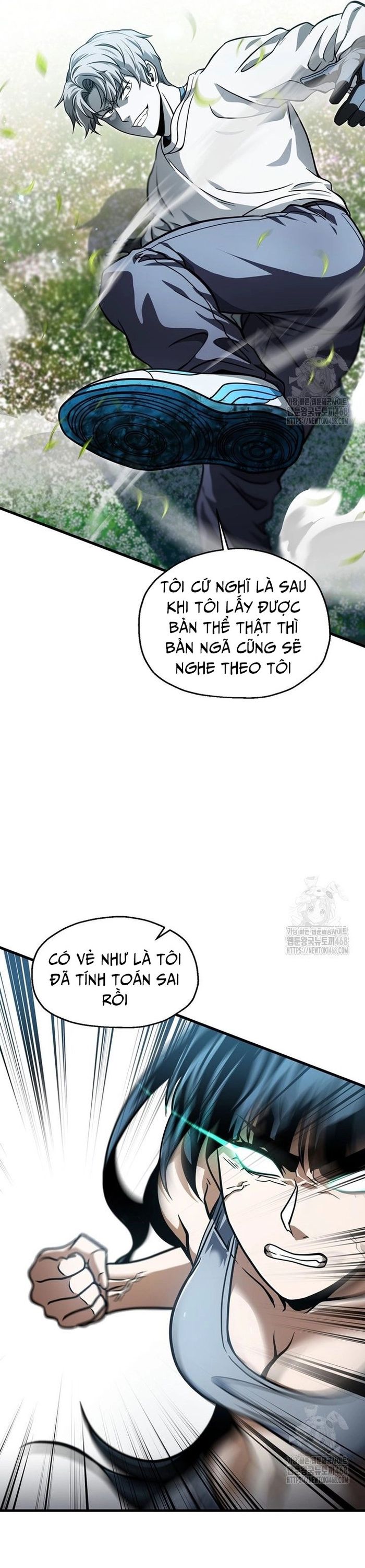 Người Chơi Không Thể Thăng Cấp Chap 184 - Next Chap 185