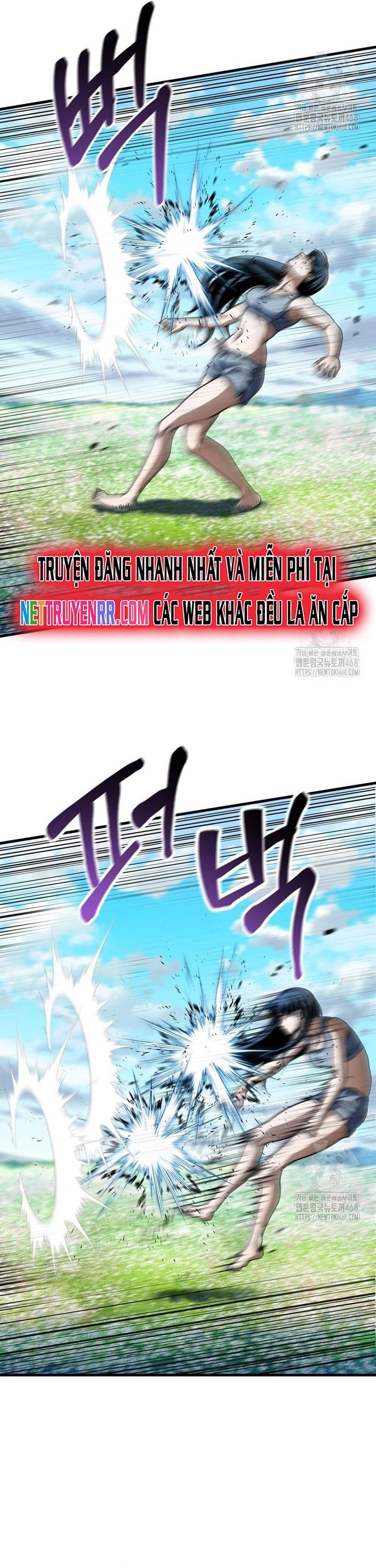 Người Chơi Không Thể Thăng Cấp Chap 184 - Next Chap 185