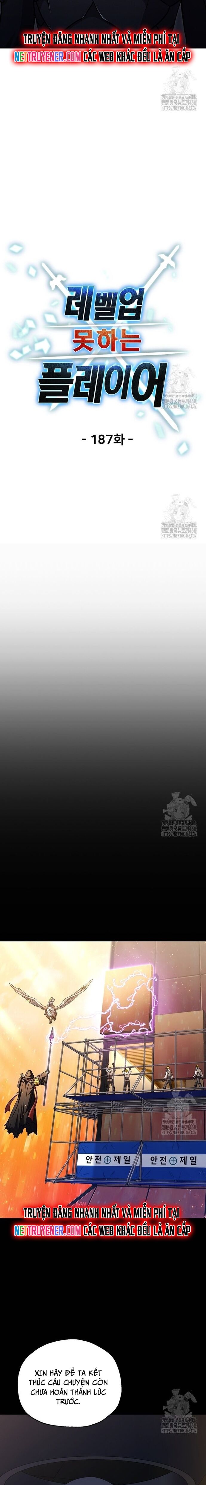Người Chơi Không Thể Thăng Cấp Chap 187 - Next Chap 188