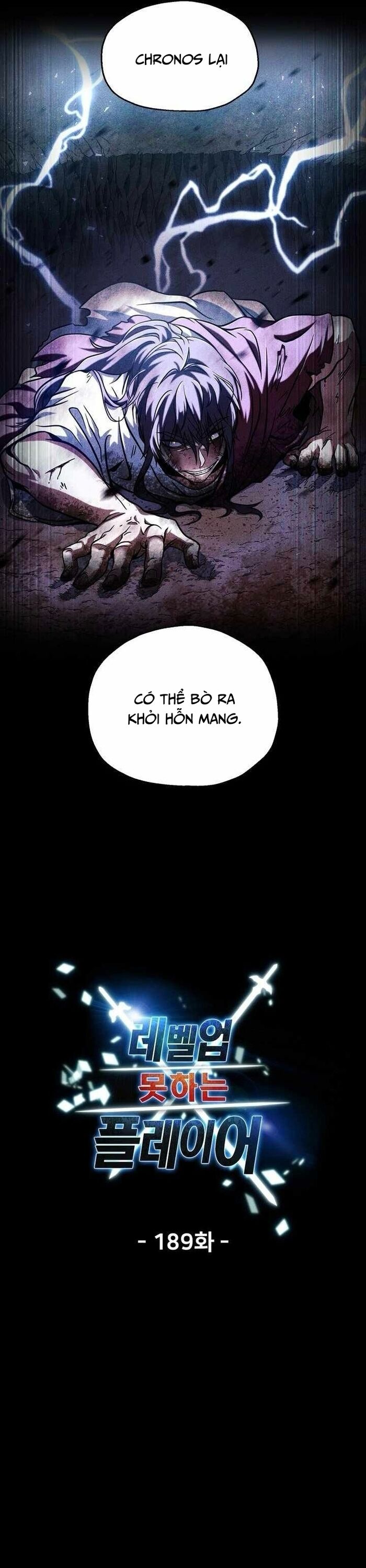 Người Chơi Không Thể Thăng Cấp Chap 189 - Next Chap 190