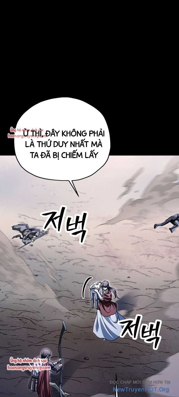 Người Chơi Không Thể Thăng Cấp Chap 190 - Next Chap 191