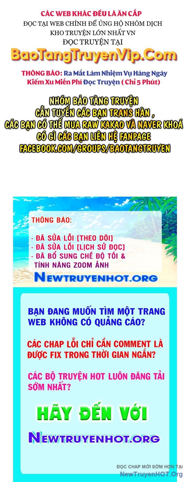 Người Chơi Không Thể Thăng Cấp Chap 190 - Next Chap 191