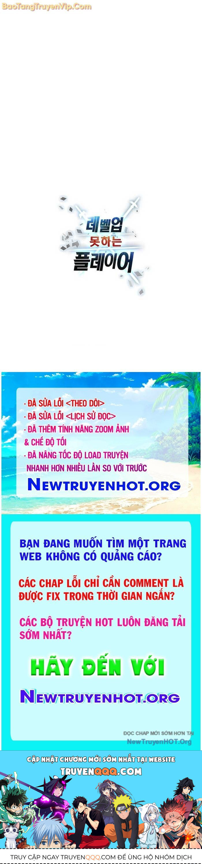 Người Chơi Không Thể Thăng Cấp Chap 195.1 - Next Chap 196.1