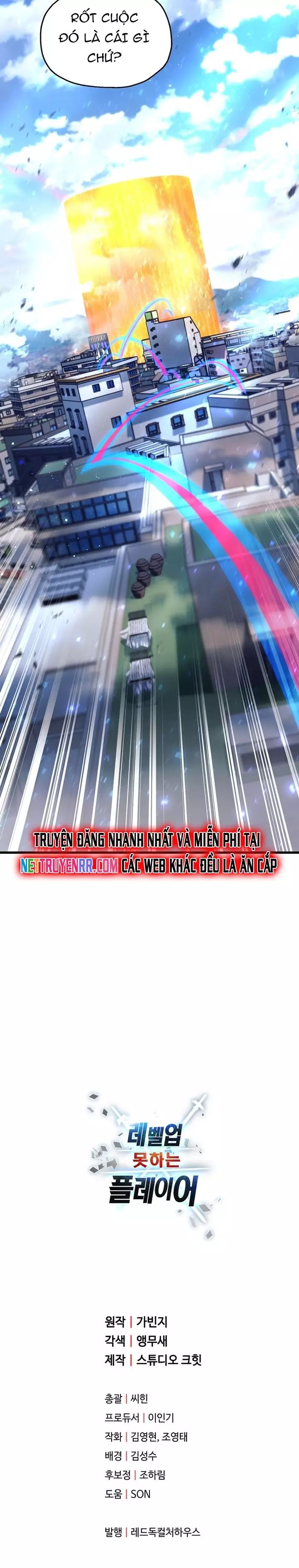 Người Chơi Không Thể Thăng Cấp Chap 196 - Next Chap 197