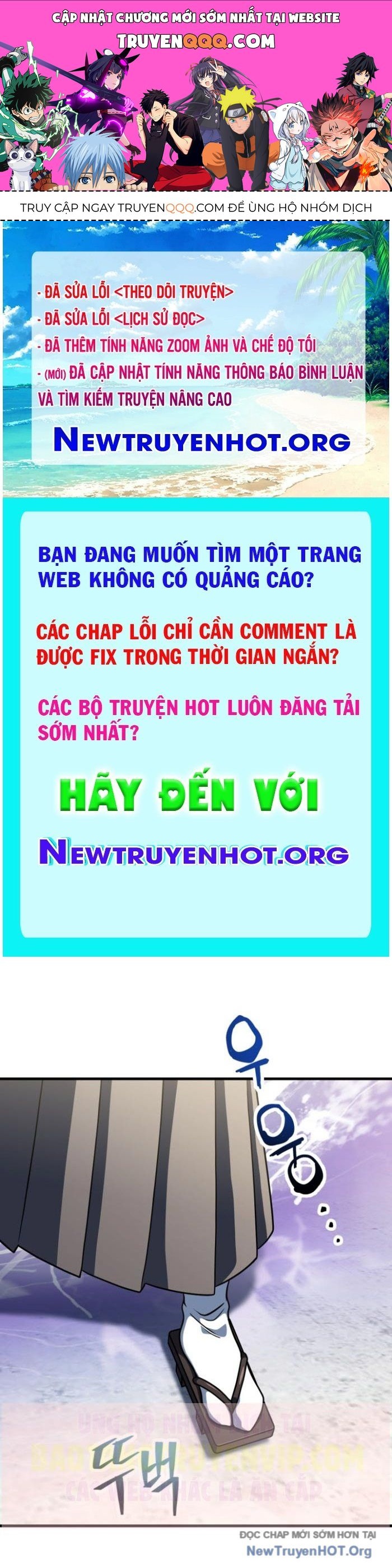 Người Chơi Không Thể Thăng Cấp Chap 203.1 - Next Chap 204.1