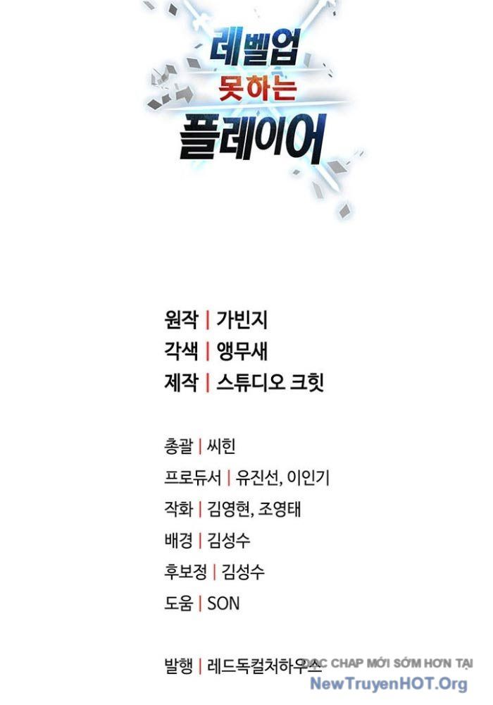 Người Chơi Không Thể Thăng Cấp Chap 203.1 - Next Chap 204.1