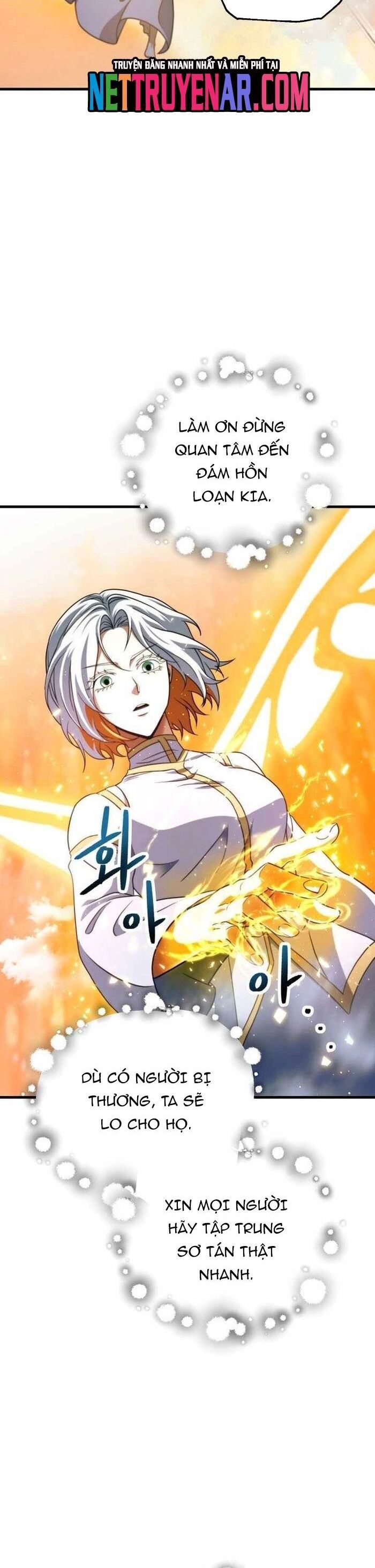 Người Chơi Không Thể Thăng Cấp Chap 201 - Next Chap 202