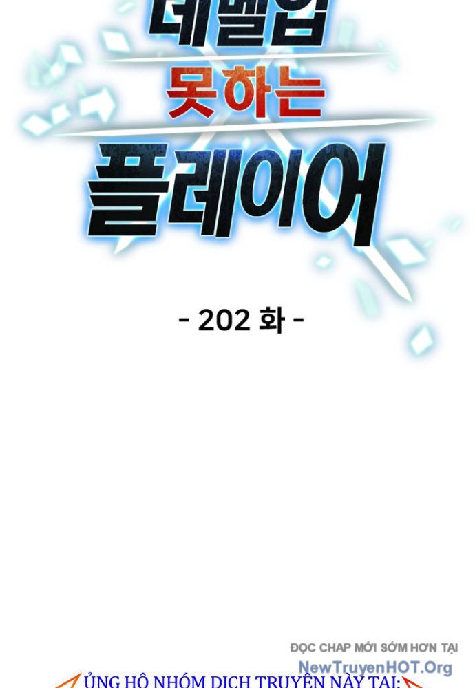 Người Chơi Không Thể Thăng Cấp Chap 202.1 - Next Chap 203.1