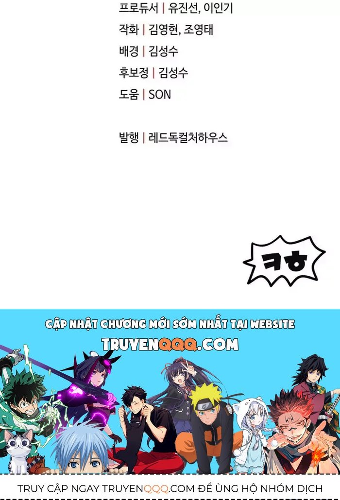 Người Chơi Không Thể Thăng Cấp Chap 202 - Next Chap 203