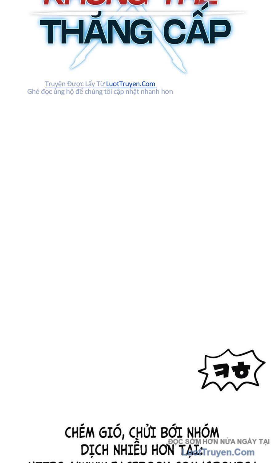 Người Chơi Không Thể Thăng Cấp Chap 205 - Next Chap 206