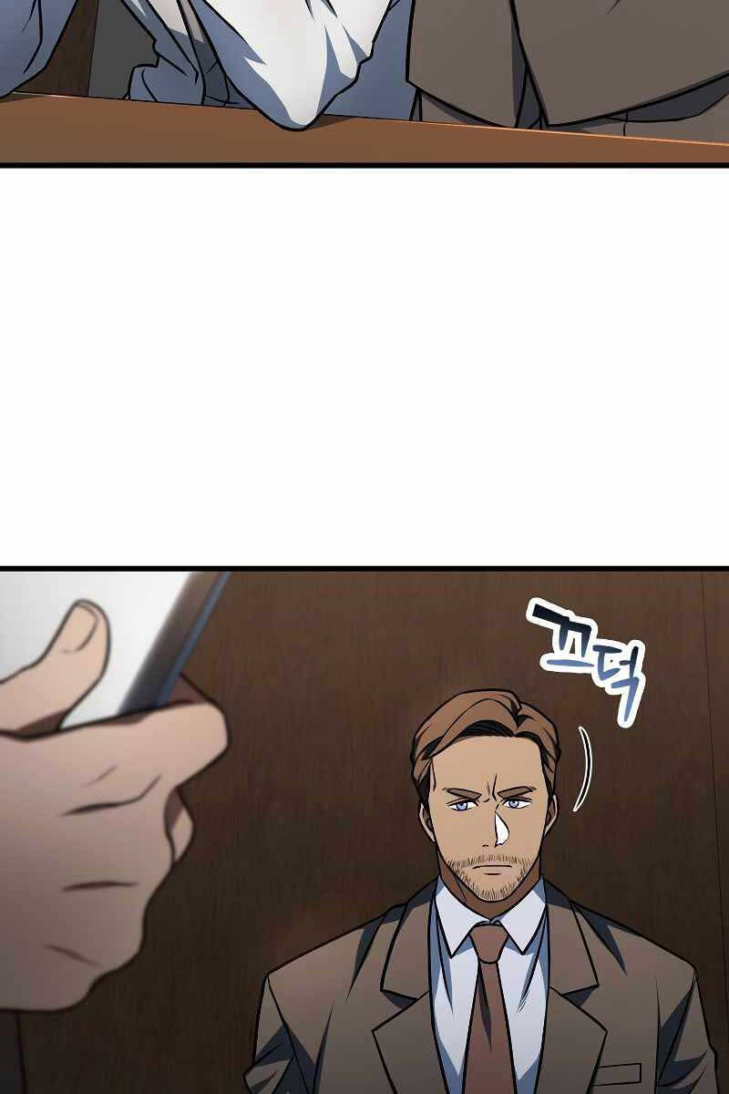 Người Chơi Không Thể Thăng Cấp Chap 127 - Next Chap 128