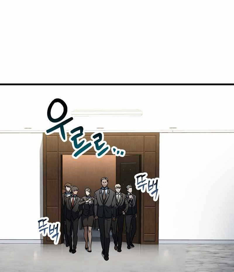 Người Chơi Không Thể Thăng Cấp Chap 127 - Next Chap 128