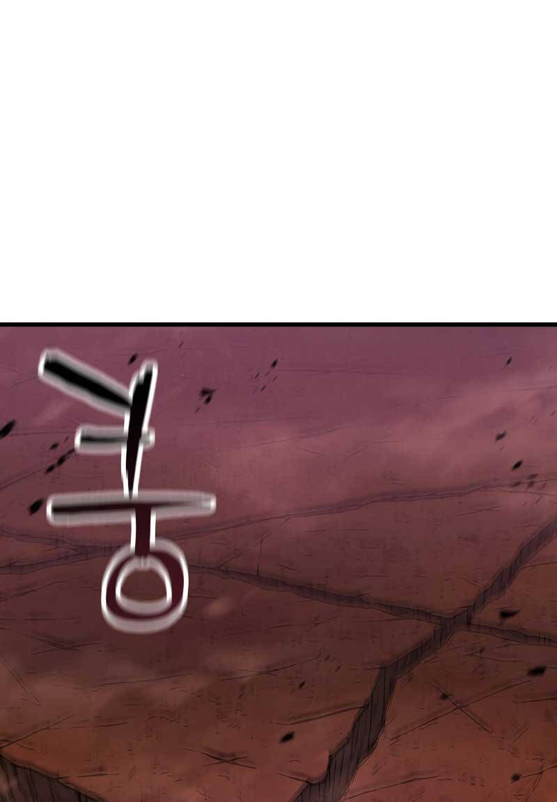 Người Chơi Không Thể Thăng Cấp Chap 124 - Next Chap 125