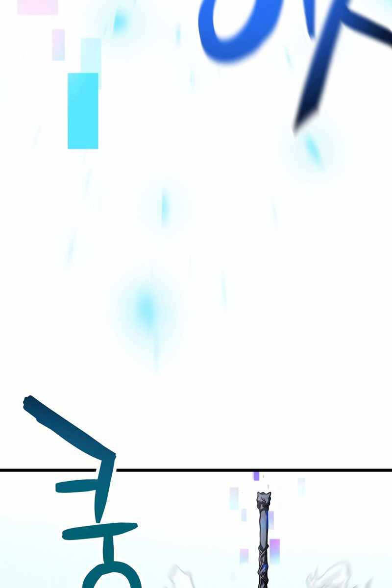 Người Chơi Không Thể Thăng Cấp Chap 125 - Next Chap 126