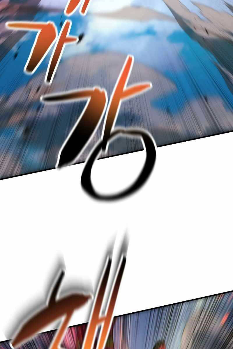 Người Chơi Không Thể Thăng Cấp Chap 129 - Next Chap 130