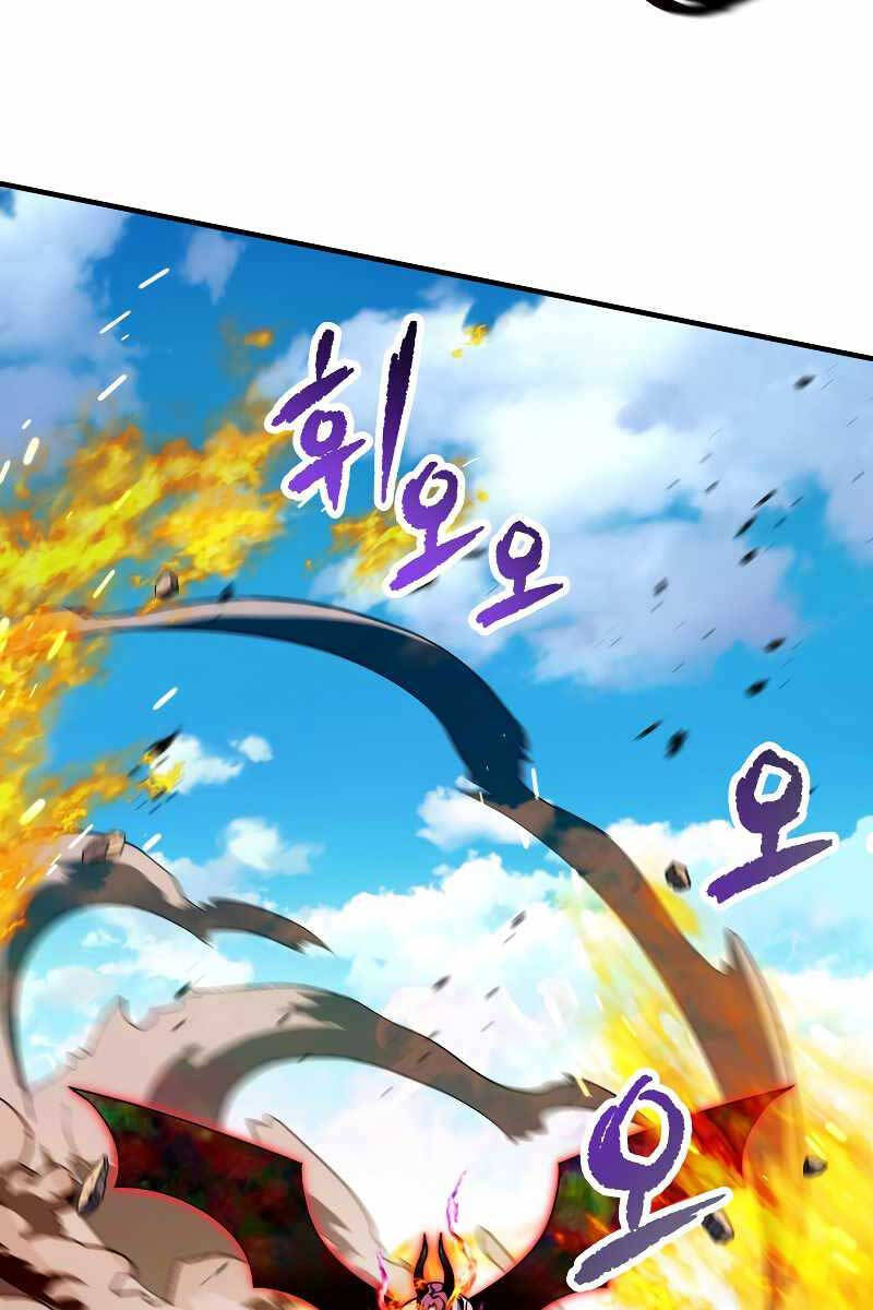 Người Chơi Không Thể Thăng Cấp Chap 129 - Next Chap 130