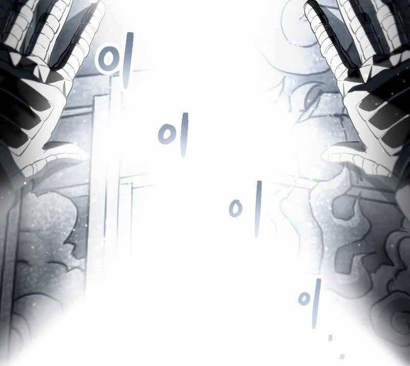 Người Chơi Không Thể Thăng Cấp Chap 122 - Next Chap 123