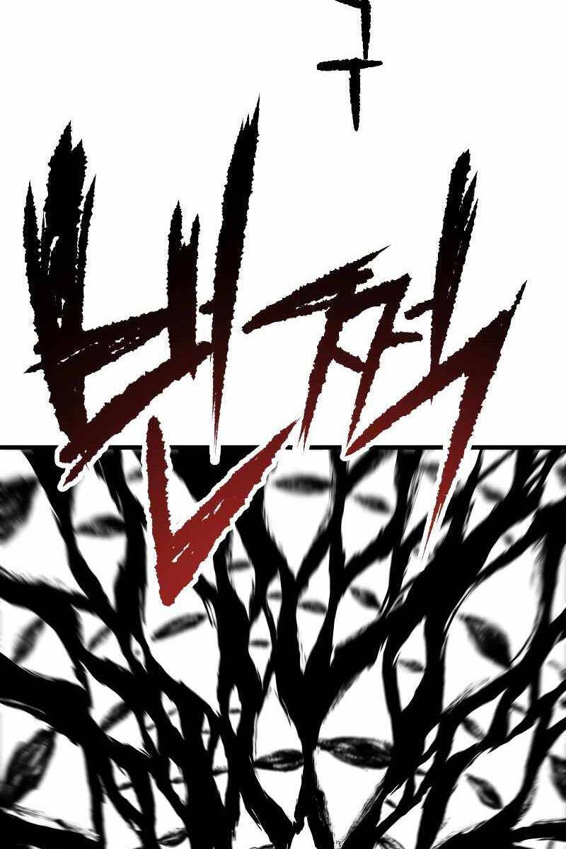 Người Chơi Không Thể Thăng Cấp Chap 137 - Next Chap 138