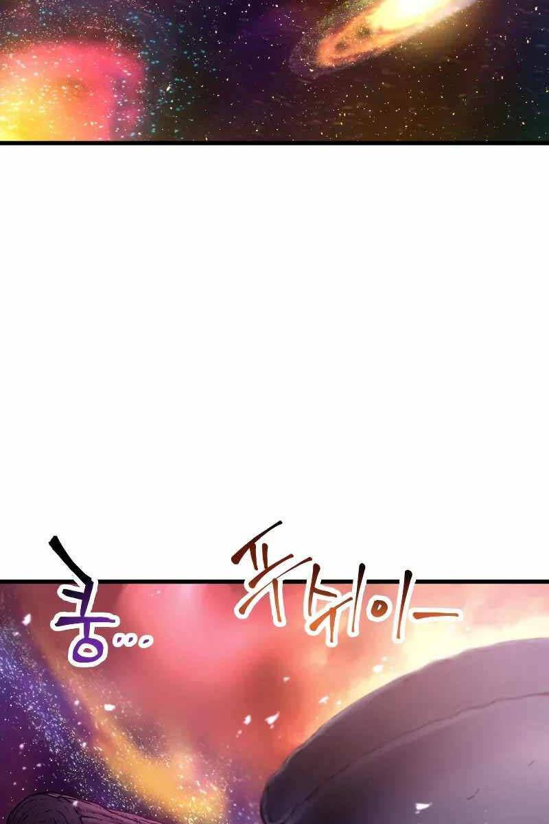 Người Chơi Không Thể Thăng Cấp Chap 136 - Next Chap 137