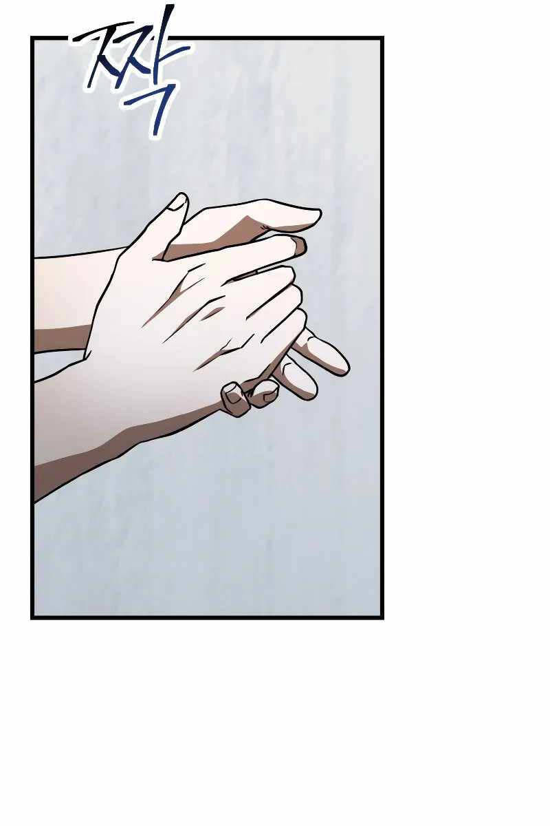 Người Chơi Không Thể Thăng Cấp Chap 136 - Next Chap 137