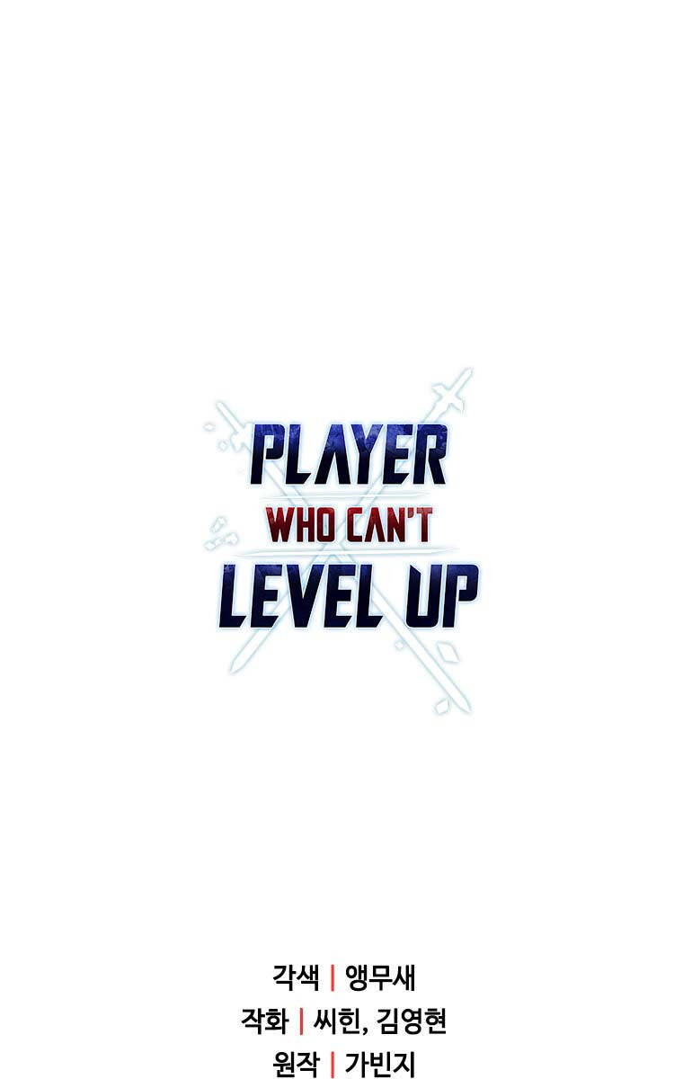 Người Chơi Không Thể Thăng Cấp Chap 138 - Next Chap 139