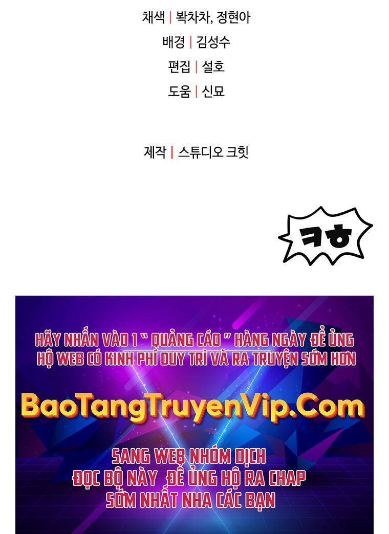 Người Chơi Không Thể Thăng Cấp Chap 138 - Next Chap 139