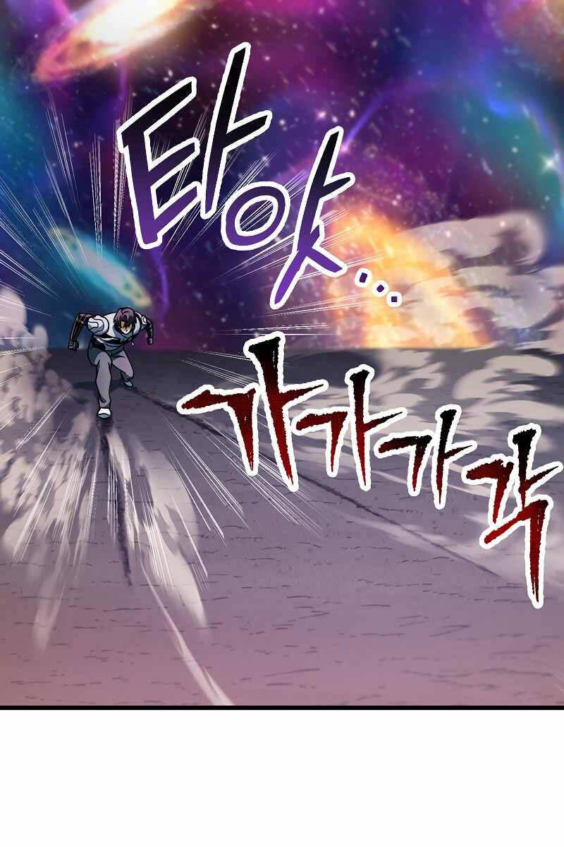 Người Chơi Không Thể Thăng Cấp Chap 139 - Next Chap 140