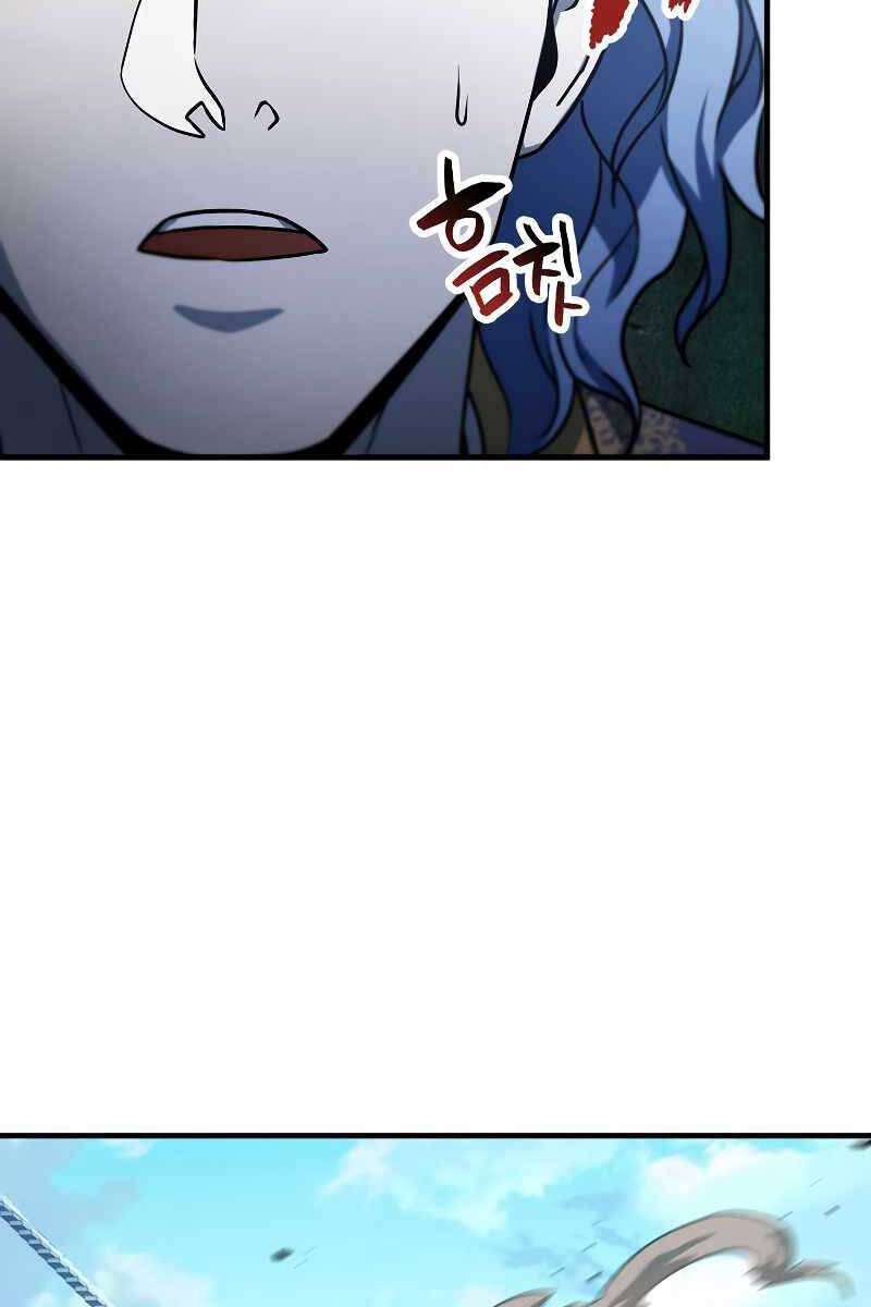 Người Chơi Không Thể Thăng Cấp Chap 130 - Next Chap 131