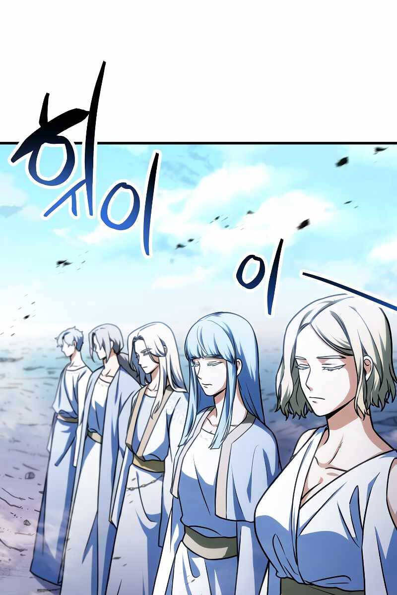 Người Chơi Không Thể Thăng Cấp Chap 130 - Next Chap 131