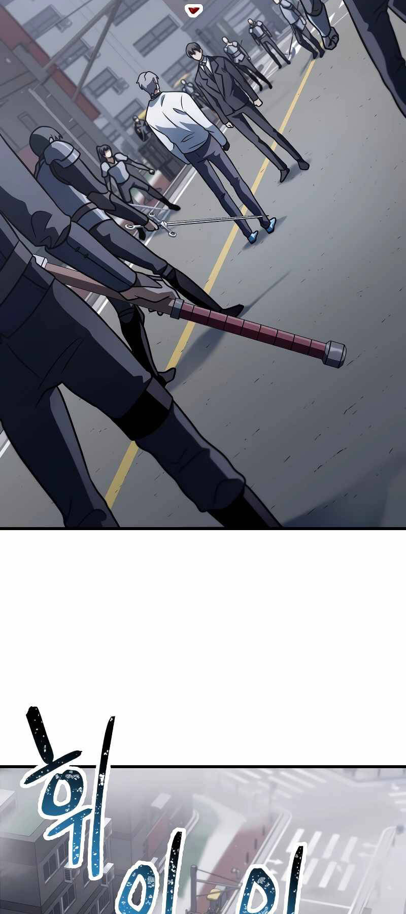 Người Chơi Không Thể Thăng Cấp Chap 144 - Next Chap 145