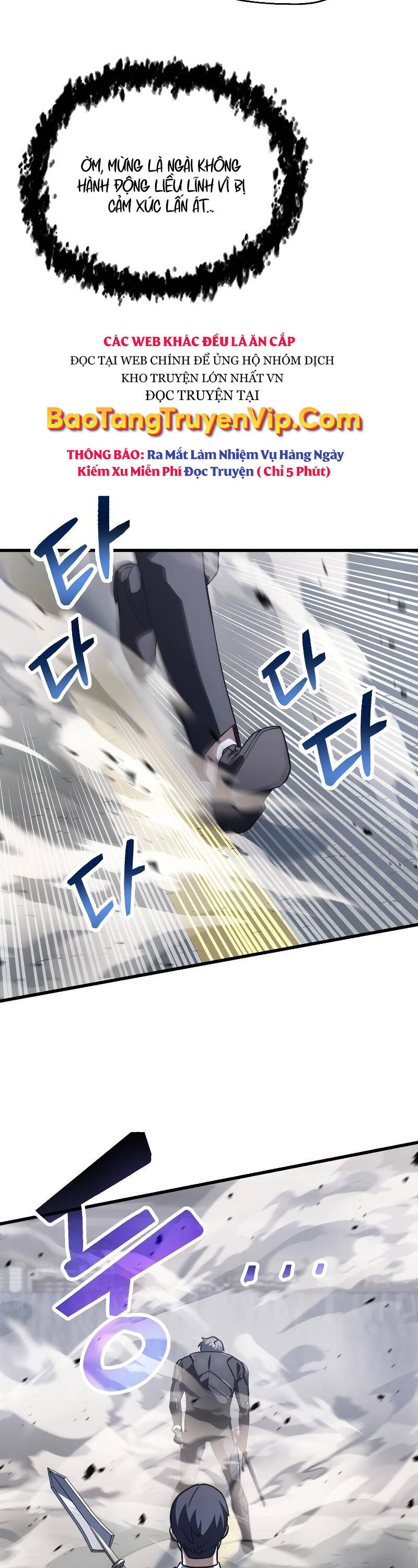 Người Chơi Không Thể Thăng Cấp Chap 145 - Next Chap 146