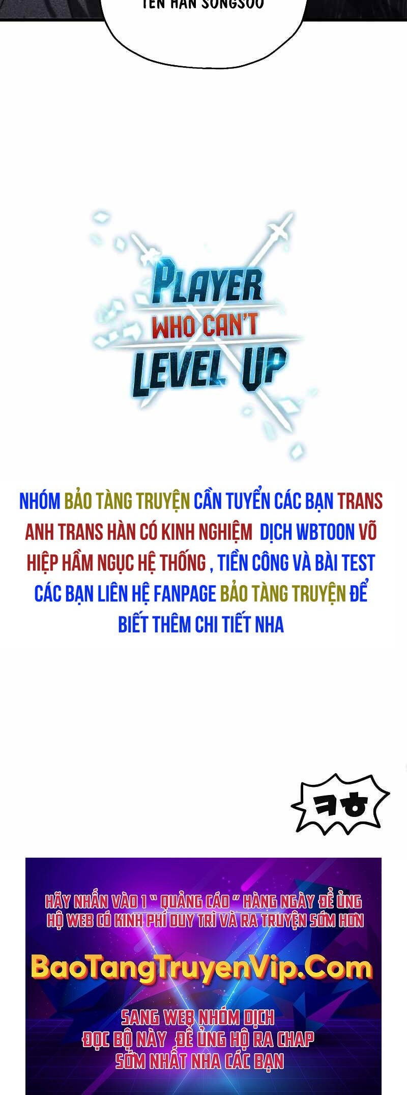 Người Chơi Không Thể Thăng Cấp Chap 146 - Next Chap 147