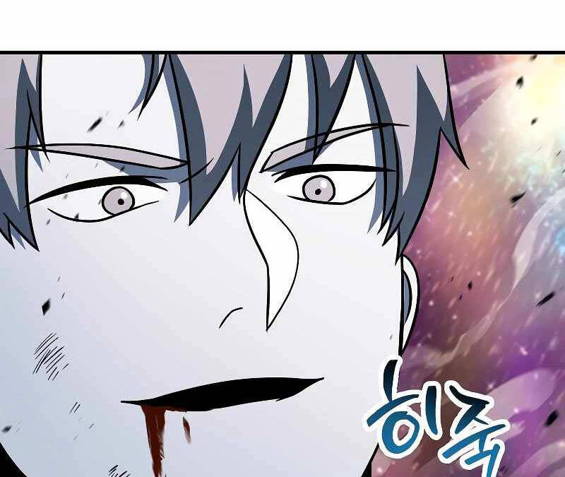 Người Chơi Không Thể Thăng Cấp Chap 140 - Next Chap 141